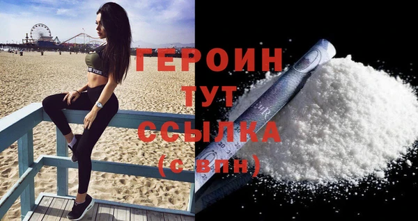 mix Верхний Тагил