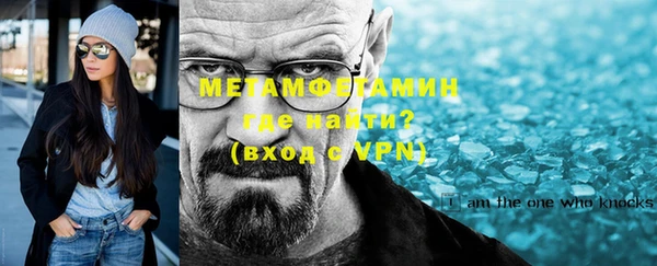 mix Верхний Тагил